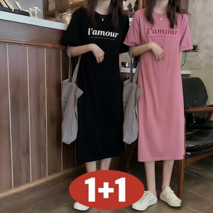 90KG까지 빅사이즈 여성 여름 루즈핏 날씬해 보이는 심플한 영어 패턴 발목까지 롱 원피스