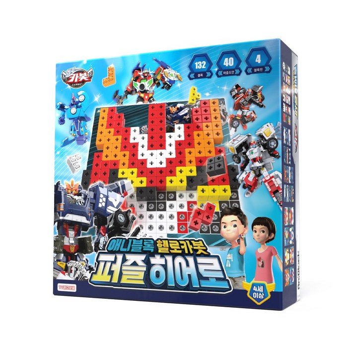 애니블록 헬로카봇 퍼즐 히어로, 혼합색상