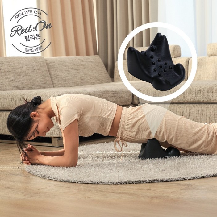 온빛 장요근 마사지 기구 스트레칭 ReilON, 1개, 블랙