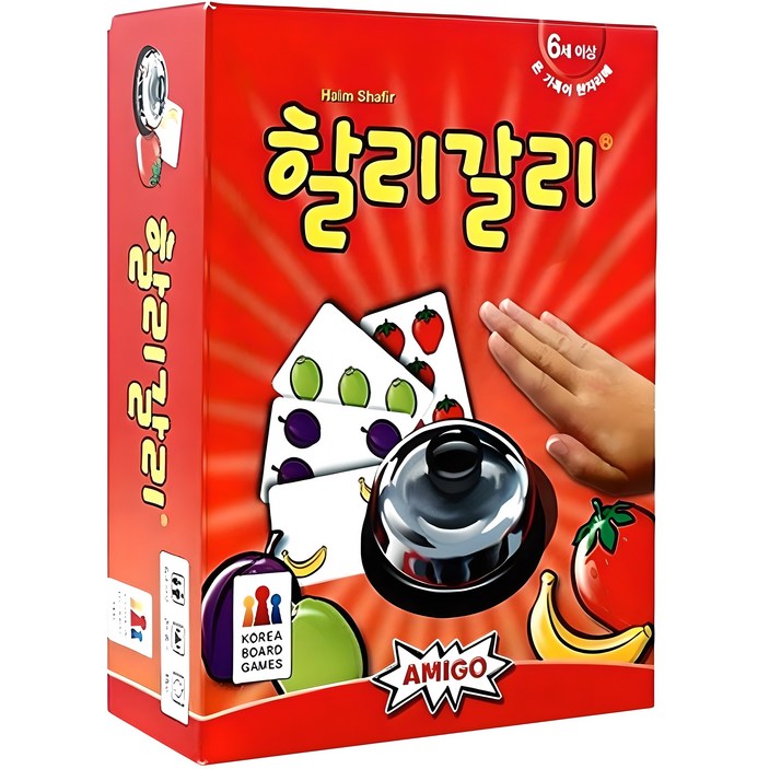 코리아보드게임즈 아미고 할리갈리 순발력 게임 코리아보드게임즈 아미고 할리갈리 순발력 게임
