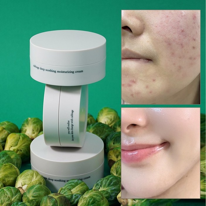 대용량 엘리메르 캐비지 딥 수딩 시카 수분크림, 3개, 150ml