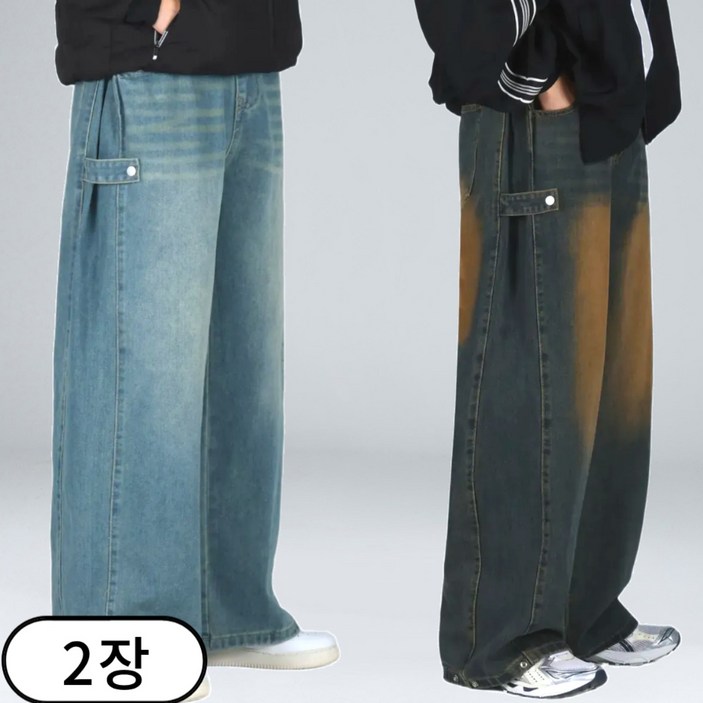 1+1 남녀공용 사이드 턱 스냅 버튼 밴딩 와이드 청바지 (6688-2)