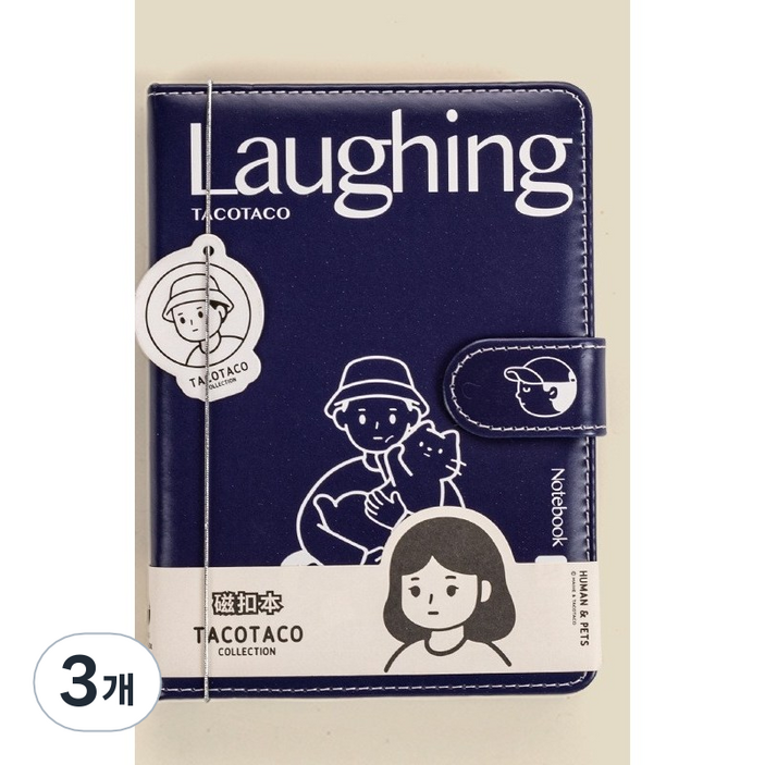 딜하우스 타코 마그네틱 버클 다이어리노트, 3개, 블루