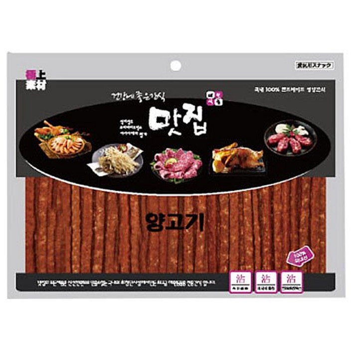 극상소재 맛집 반려동물 간식, 양고기, 360g, 1개
