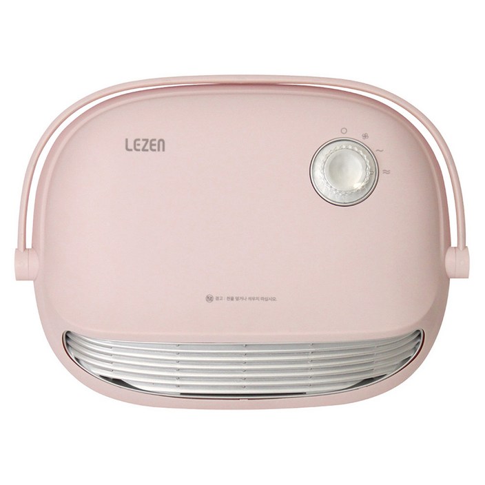 르젠 벽걸이 PTC 욕실 전기 온풍기