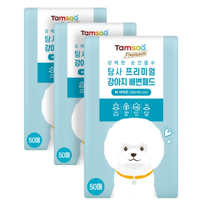 탐사 프리미엄 강력흡수 배변패드 라벤더향, 50매, 3개 탐사 프리미엄 강력흡수 배변패드 라벤더향, 50매, 3개