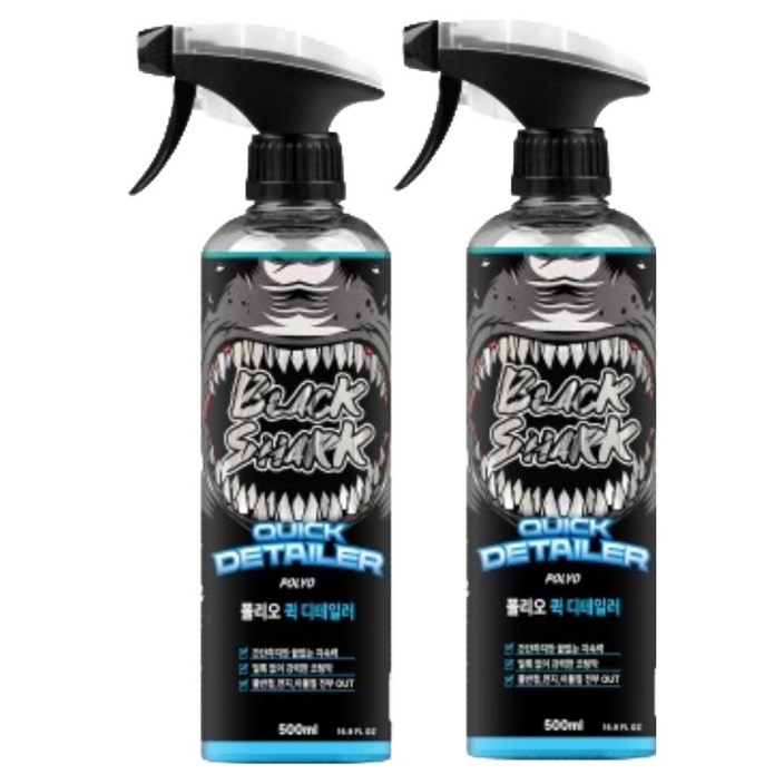 블랙샤크 폴리오 퀵 디테일러, 2개, 500ml