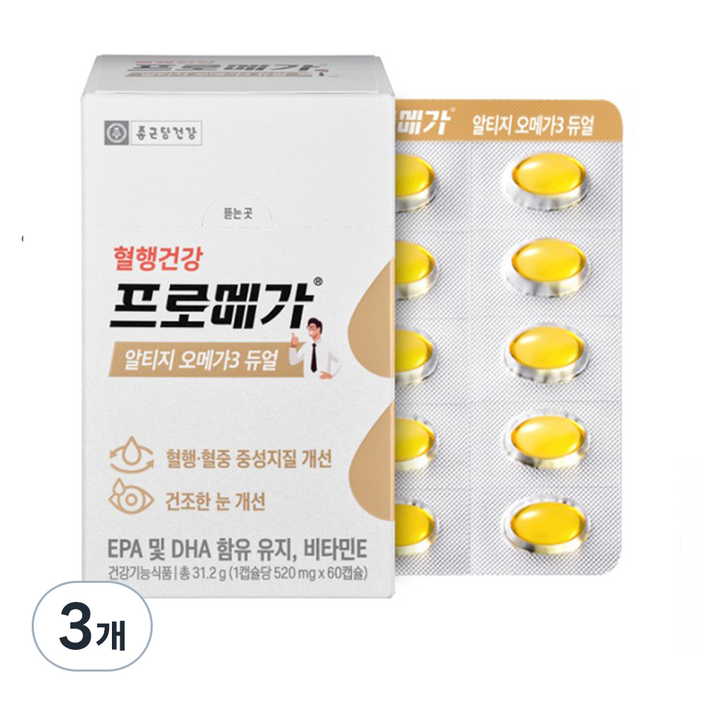 프로메가 알티지 오메가3 듀얼, 60정, 3개 프로메가 알티지 오메가3 듀얼, 60정, 3개