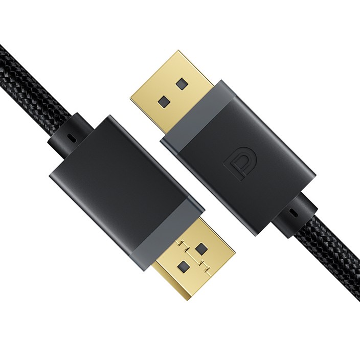 홈플래닛 DP 케이블 1.4v 8K UHD 꼬임방지 프리미엄