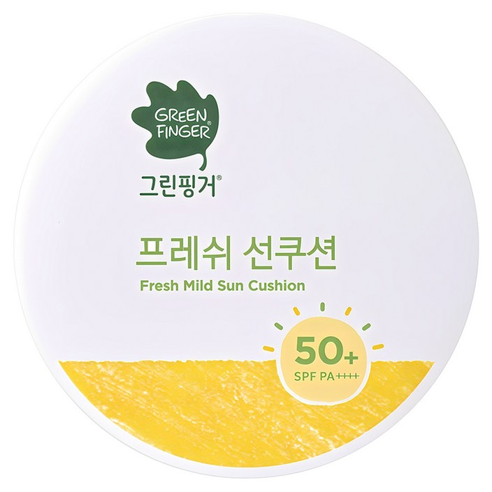 그린핑거 프레쉬 마일드 유아 선쿠션 SPF50+ PA++++