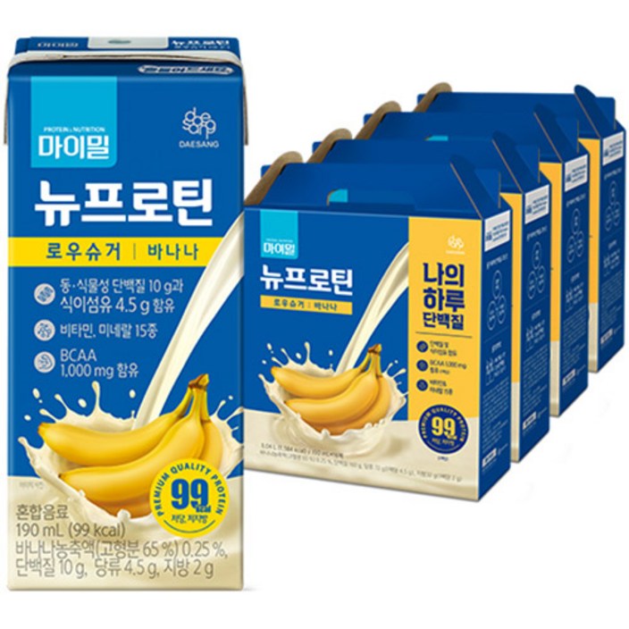 마이밀 마시는 뉴프로틴 로우슈거 바나나맛