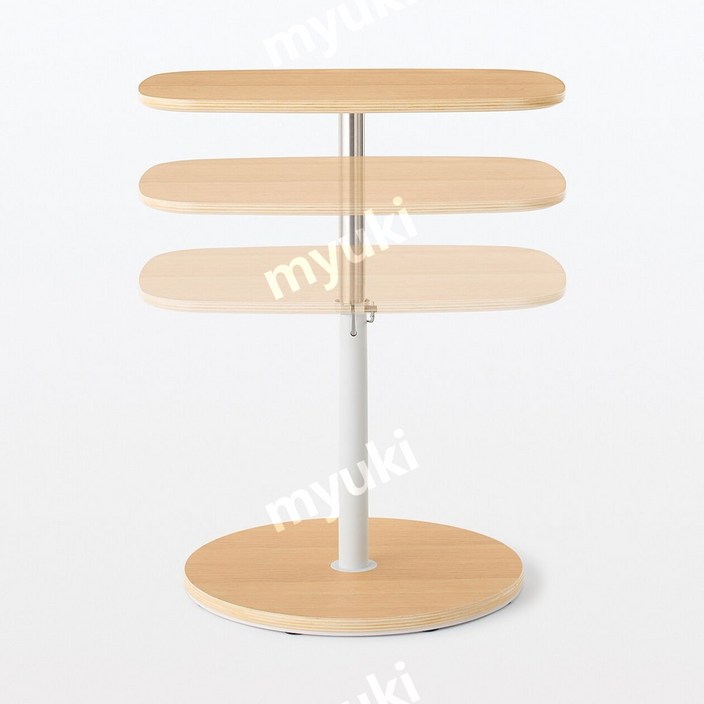무인양품 MUJI 높이조절 사이드 테이블