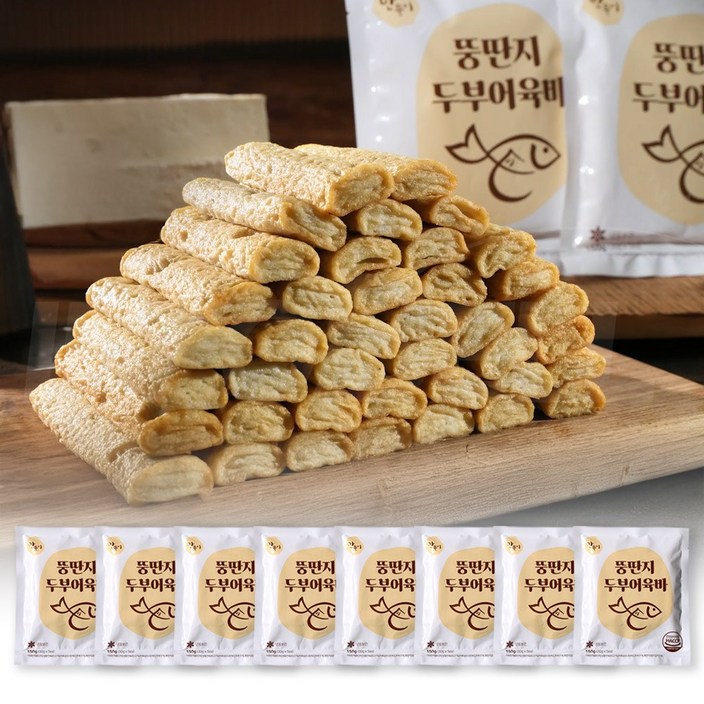 [TV홈쇼핑정품 인포벨]뚱단지 밀가루 제로 두부 어묵 생선살 밥반찬 등산 간식 고단백 수제 어묵바 오뎅