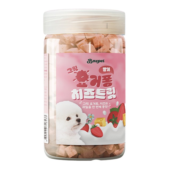 베이펫 요거퐁 치즈트릿 강아지 동결건조 트릿