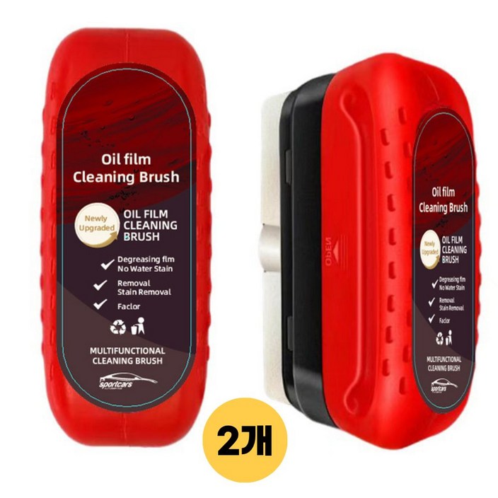 카붐 유막제거제 11