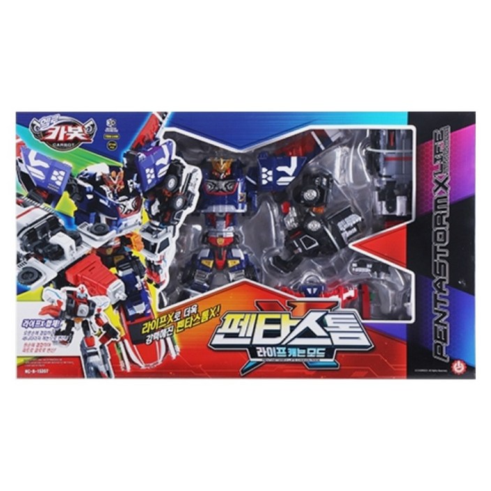 헬로카봇 펜타스톰 X 라이프 캐논 모드 장난감