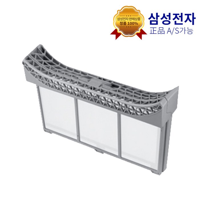 삼성 정품 그랑데 DV14R8520KP DV14R8520KW DV14R8540KP 의류건조기 외부 케이스내부 필터 필터세트