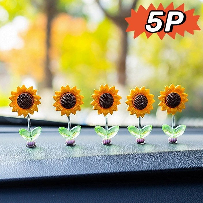흔들 자동차 작식용 행운의 해바라기 오토바이 대시보드 인형 데코 5P, 1개, 하트 흔들 자동차 작식용 행운의 해바라기 오토바이 대시보드 인형 데코 5P, 1개, 하트