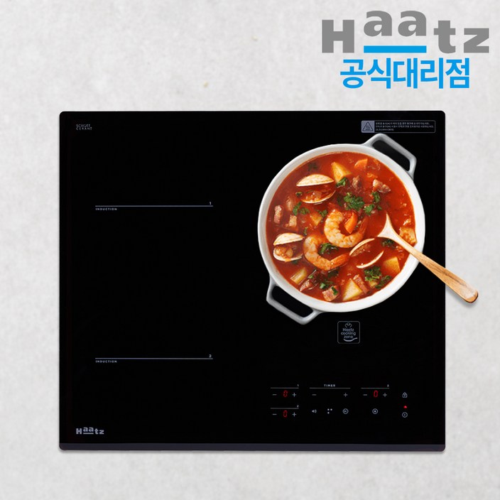 하츠 3구 인덕션 전기레인지 IH3603TTL 전기쿡탑 타공 560X480 빌트인 매립형 하츠 3구 인덕션 전기레인지 IH3603TTL 전기쿡탑 타공 560X480 빌트인 매립형