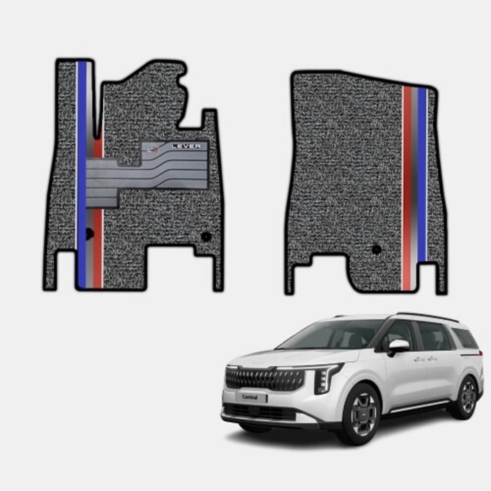 알브이모터스 2세대 코일 라인매트 4세대 카니발KA4 페이스리프트포함 1열