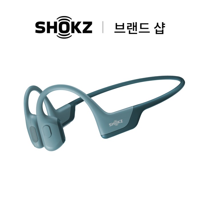 샥즈 브랜드 샵 오픈런 프로 S810 골전도 블루투스 이어폰 리퍼제품 샥즈 브랜드 샵 오픈런 프로 S810 골전도 블루투스 이어폰 리퍼제품