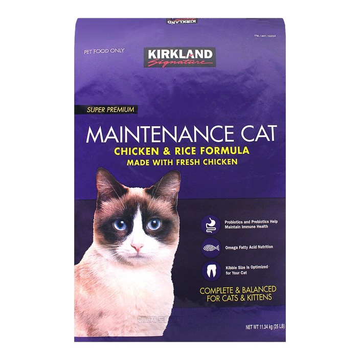 코스트코 커클랜드 시그니처 프리미엄 고양이사료 11.3KG 대용량 고양이밥 길냥이사료