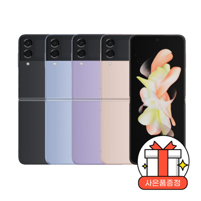 미개봉 새상품삼성전자 갤럭시Z플립4 5G 512GBGalaxy Z Flip 5G 512GBSMF721