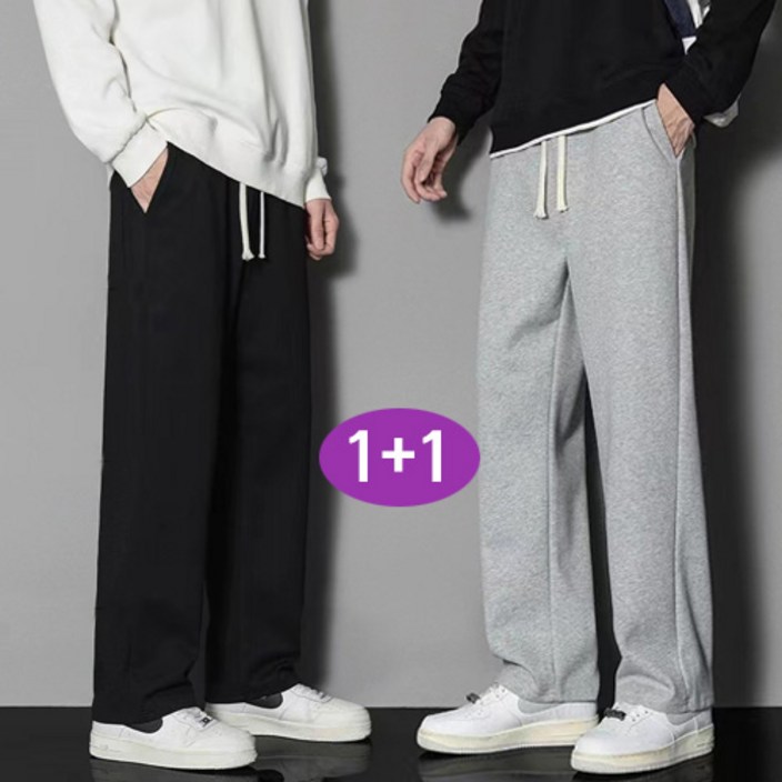 2장세트 바지 남성 남자 츄리닝 트레이닝바지 와이드 밴딩