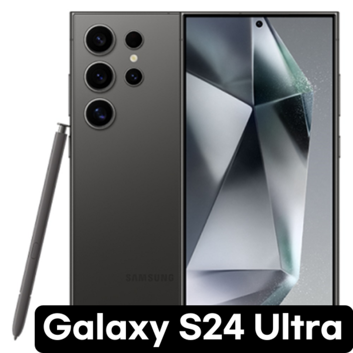 삼성전자 갤럭시 S24 Ultra 새상품