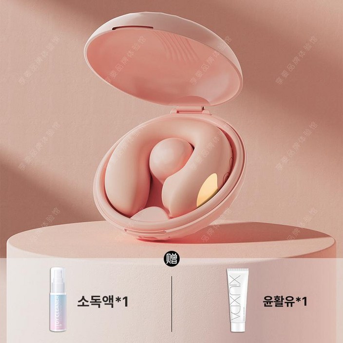 곡선형 진동기 각도조절 저소음 업그레이드 무선 스틱