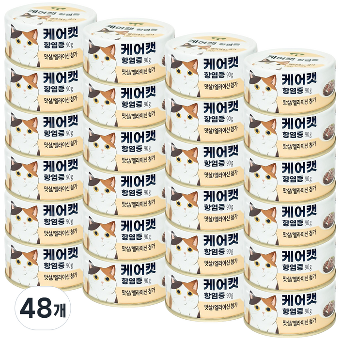 사조 케어캣 참치캔 고양이 간식, 48개, 90g, 항염증 사조 케어캣 참치캔 고양이 간식, 48개, 90g, 항염증