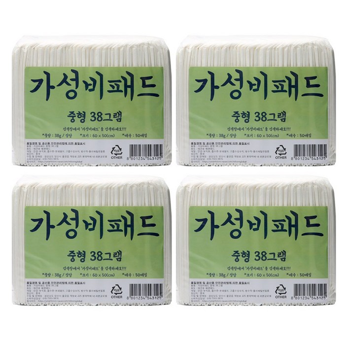 정직한패드 가성비 강아지 배변 38g