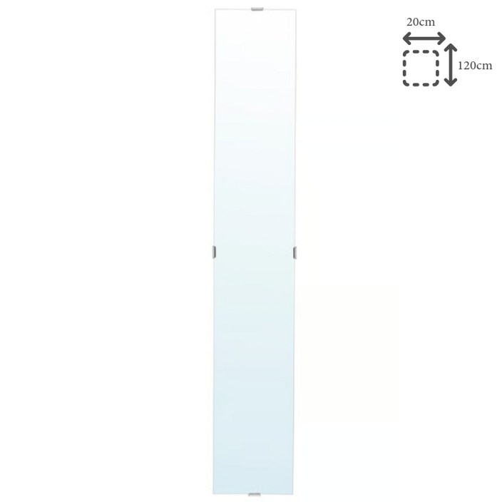 이케아 벽걸이 거울 세로형 현관 욕실 20x120 프레브로