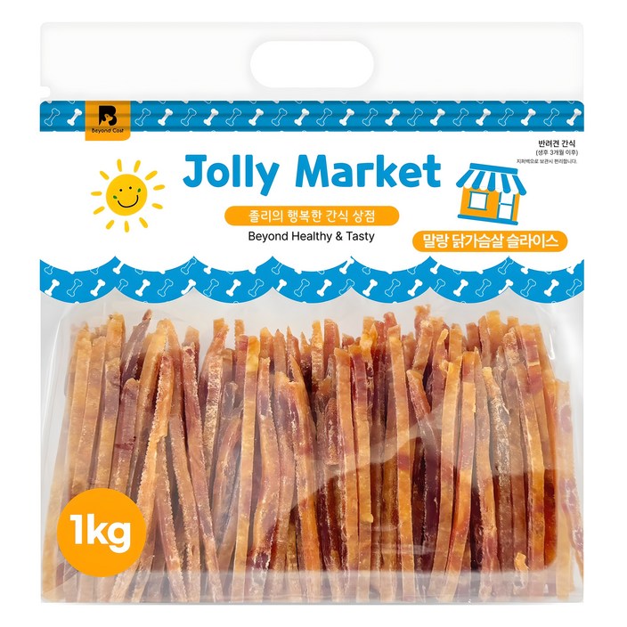 졸리마켓 강아지 대용량 육포 수제 간식, 말랑 닭가슴살 슬라이스, 1kg, 1개