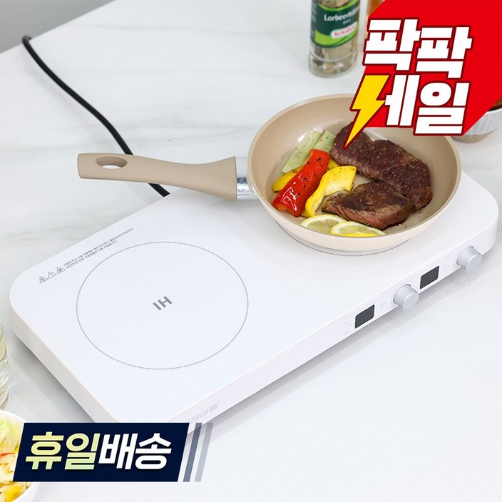 키친아트 라팔 인덕션 2구, 일반형, KI2800FS