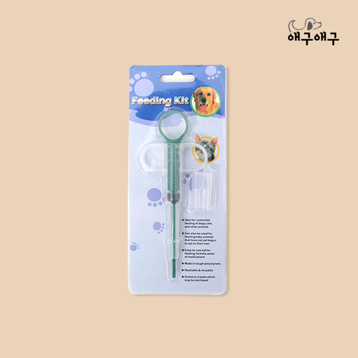 애구애구 강아지 고양이 알약 먹이기 주사기 필건 디스펜서, 알약 디스펜서, 1개