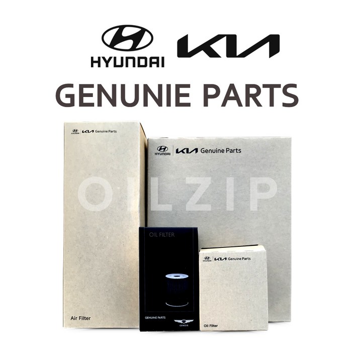 디 올뉴 그랜저 GN7 하이브리드 순정엔진오일필터순정에어크리너 263502M000 28113P040028113L5100, 1개