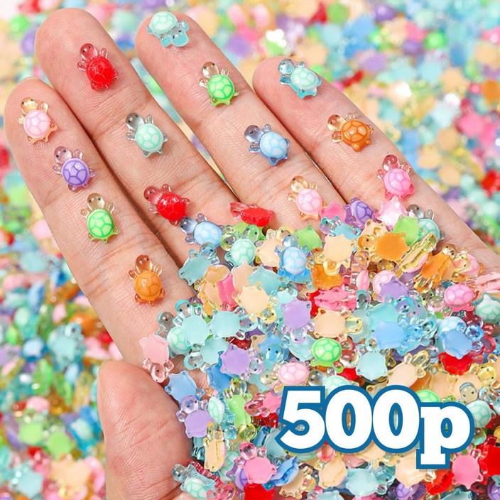 초미니 거북이 야광 DIY 미니어처 파츠 피규어 지퍼백 키링 재료 부자재 선호리빙