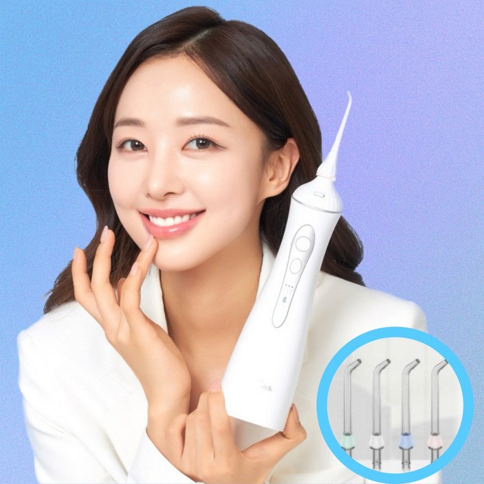 워터테라픽 구강세정기, 워터테라픽