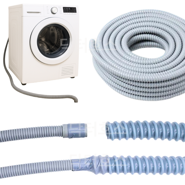 닥터호스 삼성 건조기 배수 호스 연결 연장 DV19T8745BE 호환 호수 1미터