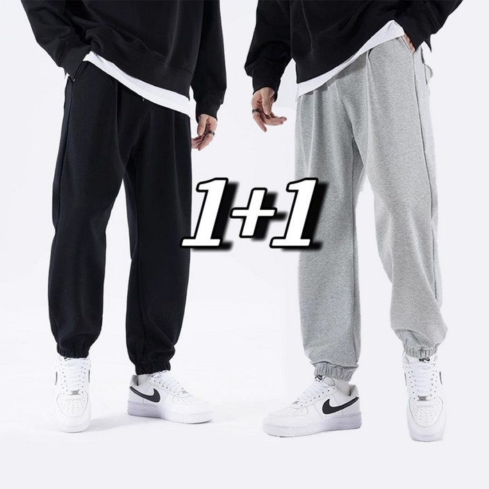 남자 트레이닝바지 춘하 면 츄리닝바지 2장 남여공용