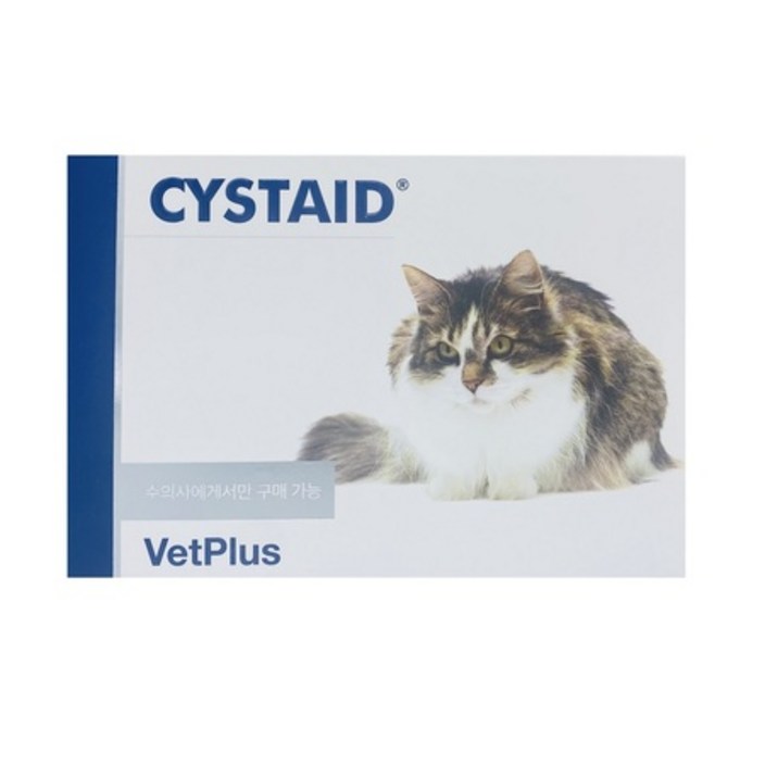 벳플러스 시스테이드 고양이용 30캡슐 VetPlus CYSTAID 15,850