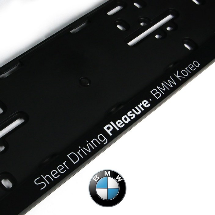 정품 BMW 번호판가드 비천공번호판 넘버플레이트 정품 BMW 번호판가드 비천공번호판 넘버플레이트