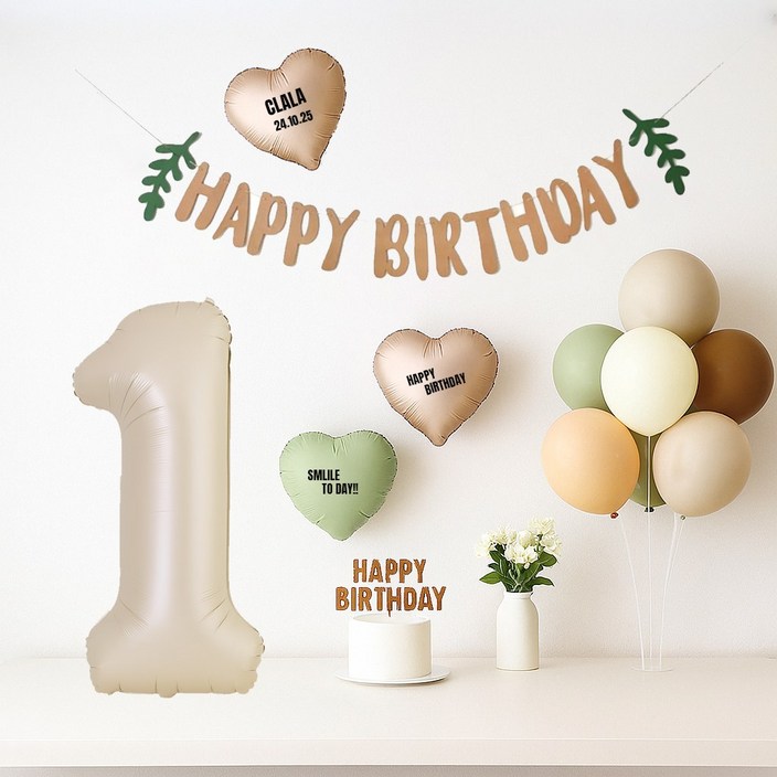 해피제이니 생일 파티 풍선 용품 세트 가랜드 숫자 생일상 이름 레터링 포함, 1세트, 크림 숫자풍선 1