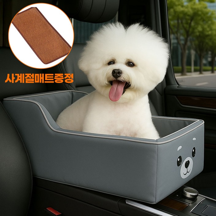 제이라 강아지 콘솔 박스 카시트 소형