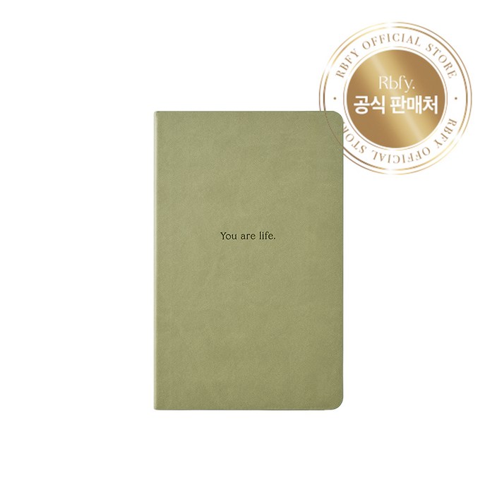 리바이포유 2025 감사다이어리 데일리 감사노트 감사일기, 1개