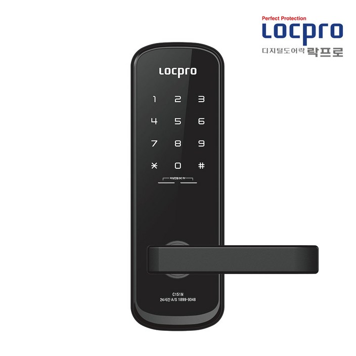 무료설치 락프로 무타공 주키 디지털 도어락 번호키 C151N