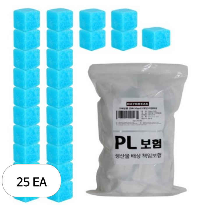 데이브렉 고체알콜 연료