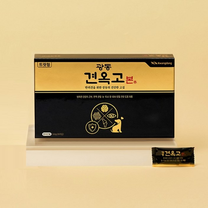 광동 견옥고 본 30개입 트릿형 강아지 종합영양제 1개월분