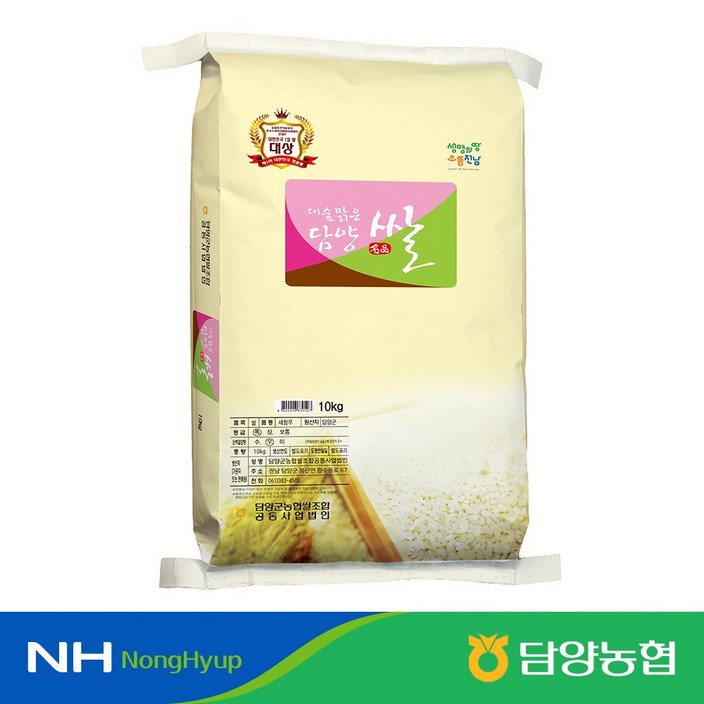 [담양농협] 대숲맑은 담양쌀 새청무 특 10kg 당일도정